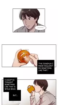 [Ramjak] Atonement Camp Ch.1-37 (English) (Ongoing)