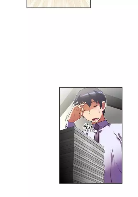 Brawling Go Ch.76-101