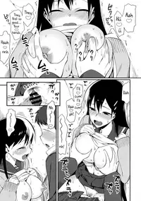 [Lunch] Kanjusei | Sweetitivity (Shinzui Valentine Special Vol. 1) [English] [Team Koinaka]