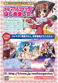 [Anthology] Onna Spy Anthology Comics - Woman Spy Anthology Comics Vol. 2 [Digital]