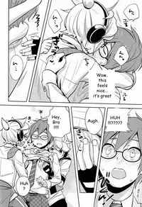 (SUPER21) [Aiwa (Kikuchi)] Modokashii Kimitachi ni Tehodoki! (VOCALOID) [English]