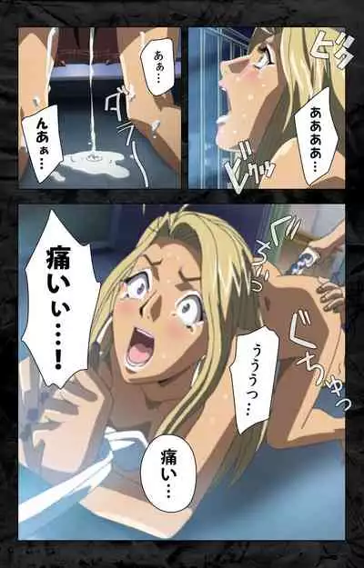 Hana no Joshi Ana Newscaster Etsuko Nama de Ikimasu! Kanzenban