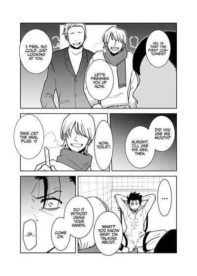 Sex Slave Delinquent Turned Public Toilet in the Dead of Winter!?