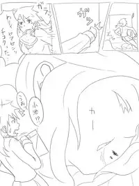 [ねこ また] 空腹小池ちゃん