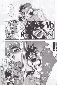 (C59) [METAL (Various)] MODEL Special 12 (Various)