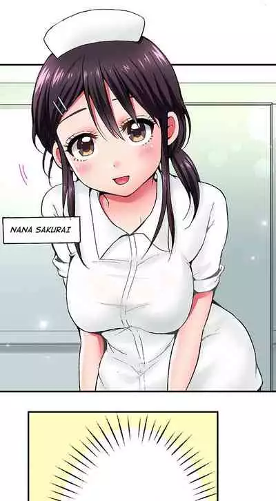 Pranking the Working Nurse Ch.4/?