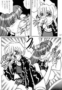 [RPG COMPANY (DUN!)] SAVIOR SPIRITS 2 (Darkstalkers)