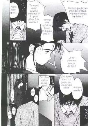 Tsuki to Sakuranbo - Lunes et Petites Cerises