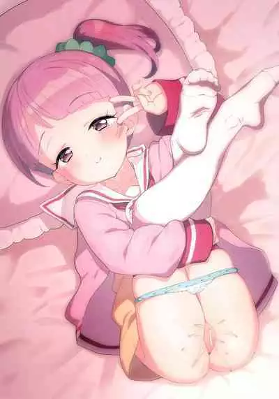 Manaka non PETITSWEETS