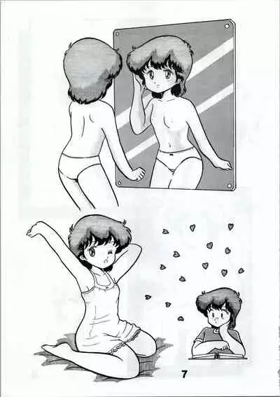 (C31) [Studio TAMO (Daikyojin)] Magical Ponponpon 2 (Magical Emi)