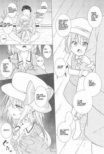 Saimin Flan | Hypnotised Flan