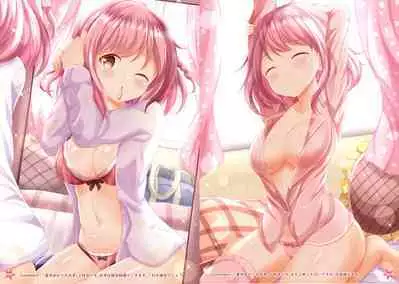 あかりとこれからもずっと一緒!