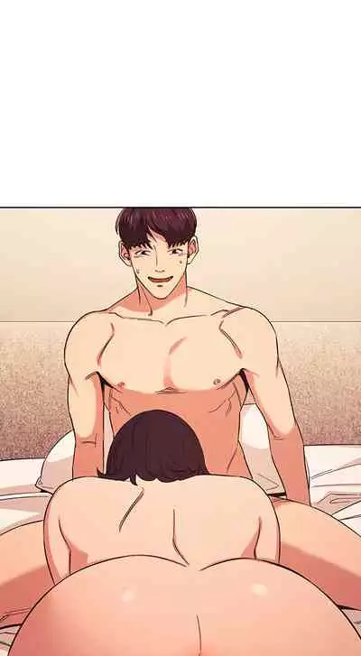 Mother Hunting [OUM, Naru] Ch.30? [English] [Manhwa PDF]