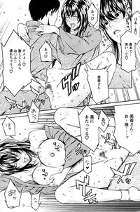 Action Pizazz Special 2007-04