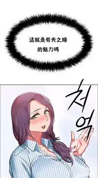 Rent girls 出租女郎 Chinese Rsiky