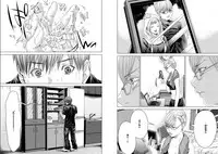 [Miyazaki Maya] Holy Knight ~Junketsu to Ai no Hazama de~ Vol. 6