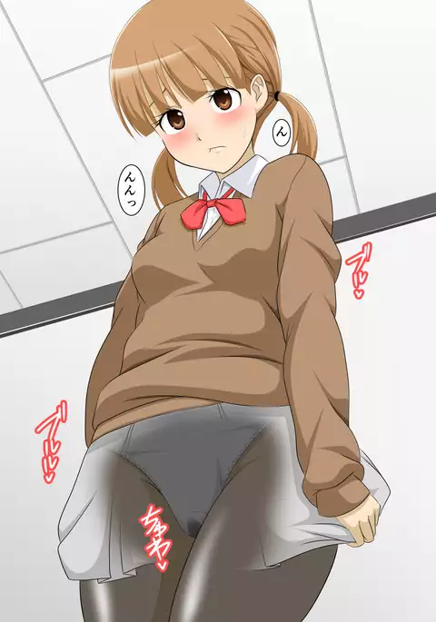 JKがおもらし！JKがおしっこ！