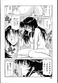 [Hagane Tetsu] Koisuru Maid-san | The Maid Fall In Love