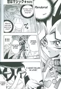 Saikyou Love Battlers!! (Yu-Gi-Oh!)