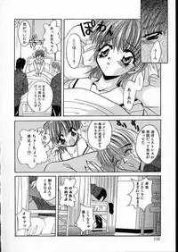 [Arino Hiroshi] Mesuinu Reijou -Best of Arino Hiroshi-