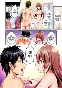 [Suishin Tenra] Switch bodies and have noisy sex! I can't stand Ayanee's sensitive body ch.1-5 [desudesu]