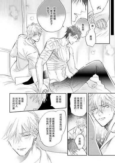 Burlesque Night | 艳舞荒诞夜