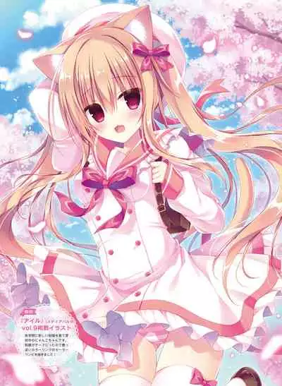 Dengeki Moeoh 2021-04