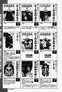 [Yui Toshiki] ReYui Vol.2