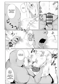 [Golgi Bon] Saimin Alice (Touhou Project) [English] [CoC]