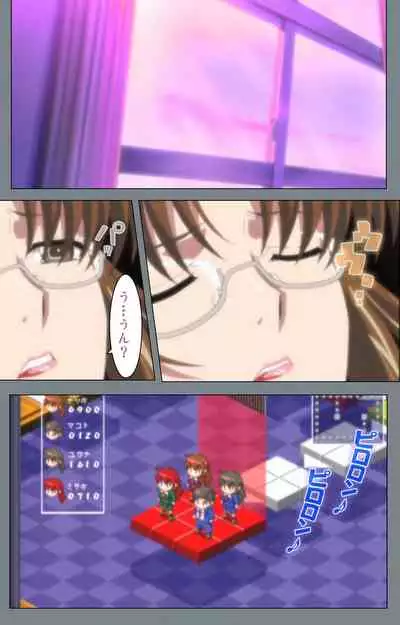 Iku made Owaranai Kyousei Ero Sugoroku 2 Kanzenban