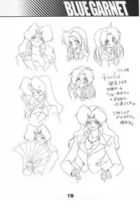 (C58) [HQ's (Kajiyama Hiroshi)] A-WORKS