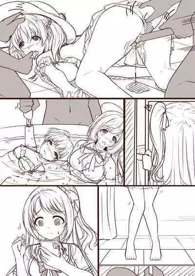 Shoujo no Matsuro: Umibe no Warui Yume 2