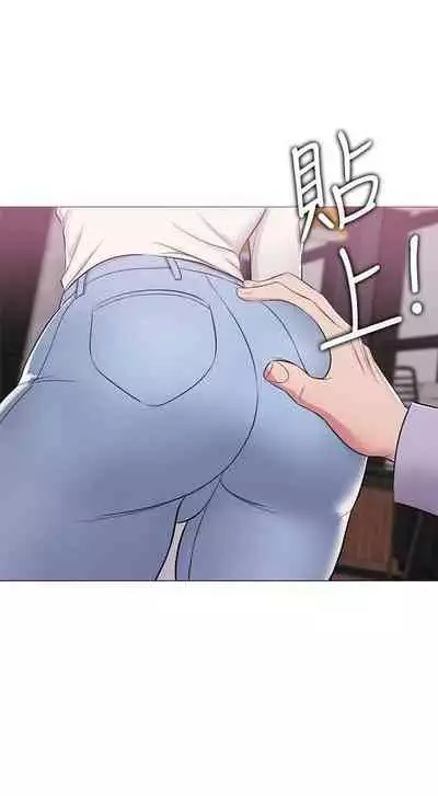 【周一连载】湿身游泳课（作者：0510&TB Production） 第1~24话