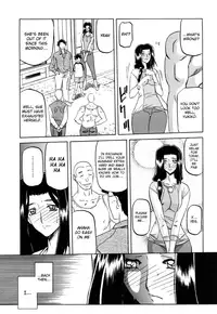 [Sanbun Kyoden] Sayuki no Sato [English] [Decensored]