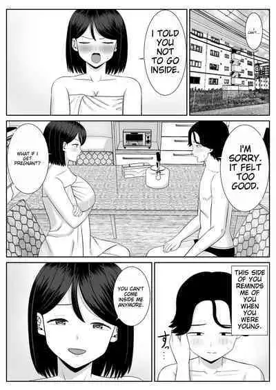 Shishunki Musuko wa Okaa-san ni Yokujou suru | Adolescent Son Lusts For Mom