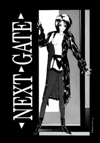 (C42) [UROBOROS (Various)] KAWA-INOCHI