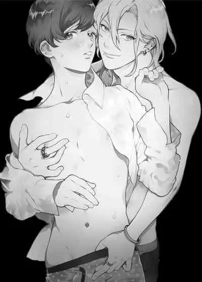 Sukide sukide shōganai mitai. | 这么喜欢可怎么办 2