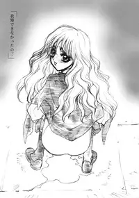 (C63) [PIGGSTAR (Nagoya Shachihachi)] Ichigo Channel (Ichigo 100%)