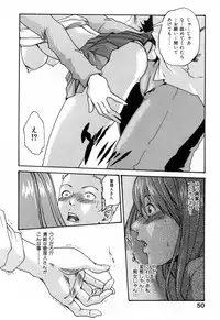 [Haruki] Onee-san Fechi