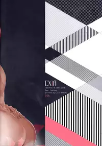 (SUPER24) [CassiS (Rioko)] CXIA (Final Fantasy XIII) [English] [EHCOVE]