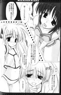 [Anthology] Zensen de Lyrical (Mahou Shoujo Lyrical Nanoha)