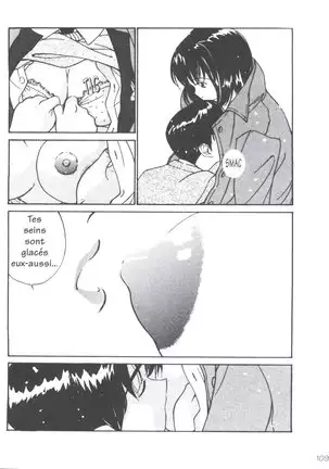 Tsuki to Sakuranbo - Lunes et Petites Cerises