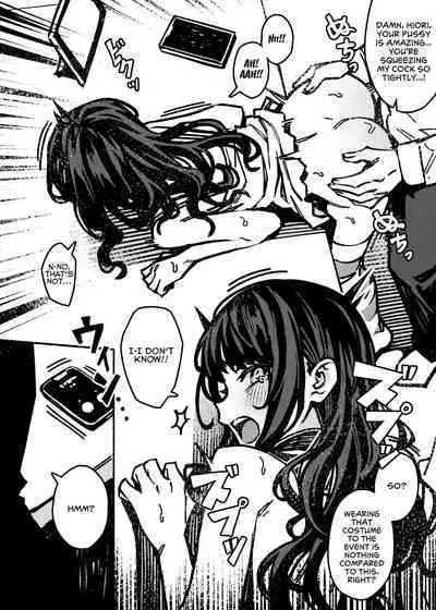 Kono Majyo wa Hazukashigariya-san | This Witch is Pretty Shy