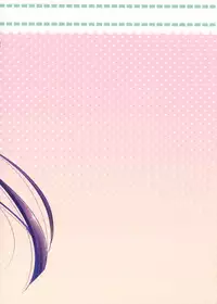 [against (Sumii)] Marble Strawberry Candy (Inu x Boku SS)