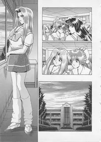 [Gun Ryuusei] Wakakusa Bishoujotai vol.3