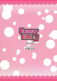 (SC56) [Kansen Shoujo (Noto Kurumi)] Honey BEE 2 -RESTART- (THE iDOLM@STER)