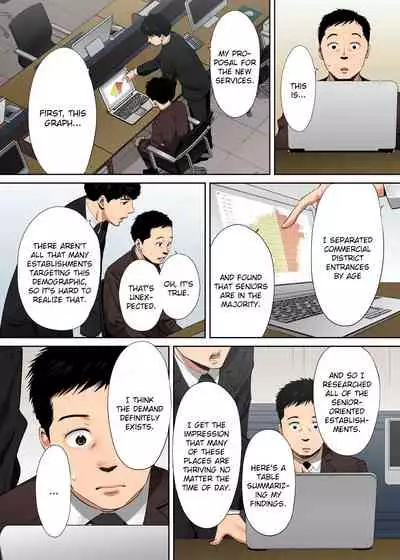 "Otto no Buka ni Ikasarechau..." Aragaezu Kanjite Shimau Furinzuma | "My Husband's Subordinate is Going to Make Me Cum..." An Adulterous Wife Who Can't Resist the Pleasure Chapter 1-11