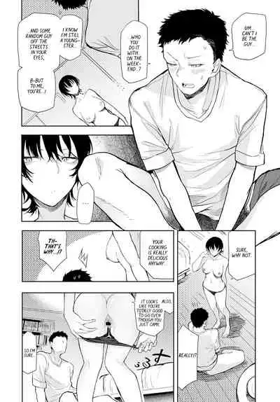 Futari nomi banashi | An Exchange Between Two Drinkers