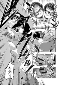 [Kaiduka] Tayun Purun Monyun [Digital]