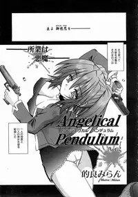 COMIC AUN 2004-07 Vol. 98